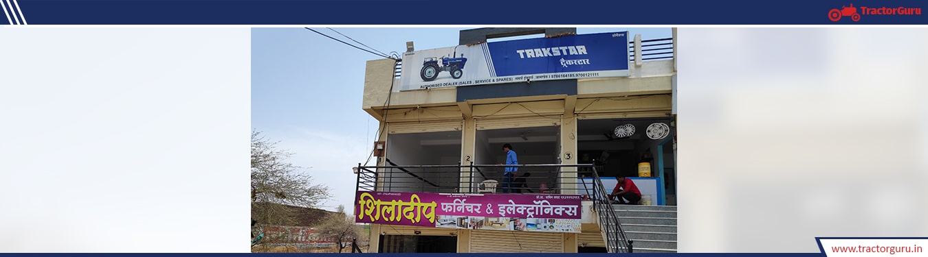 Samarth Tractors